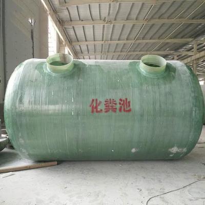 環(huán)保與耐用的現(xiàn)代解決方案 玻璃鋼儲(chǔ)罐與玻璃鋼化糞池的應(yīng)用與優(yōu)勢(shì)